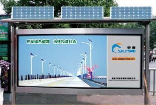 全自動太陽能組件生產線開啟太陽能燈箱新的生產模式