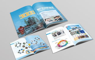 工業(yè)產(chǎn)品品牌廣告及宣傳畫冊設(shè)計(jì)的價值主張
