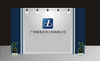 企業公司背景墻圖片設計素材 高清cdr模板下載 1.08mb 形象墻大全