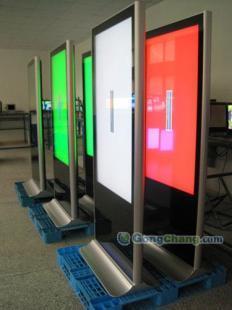 供應(yīng)65寸落地式廣告機(jī)、深圳廣告機(jī)、廣告機(jī)廠家_傳媒、廣電_世界工廠網(wǎng)中國產(chǎn)品信息庫