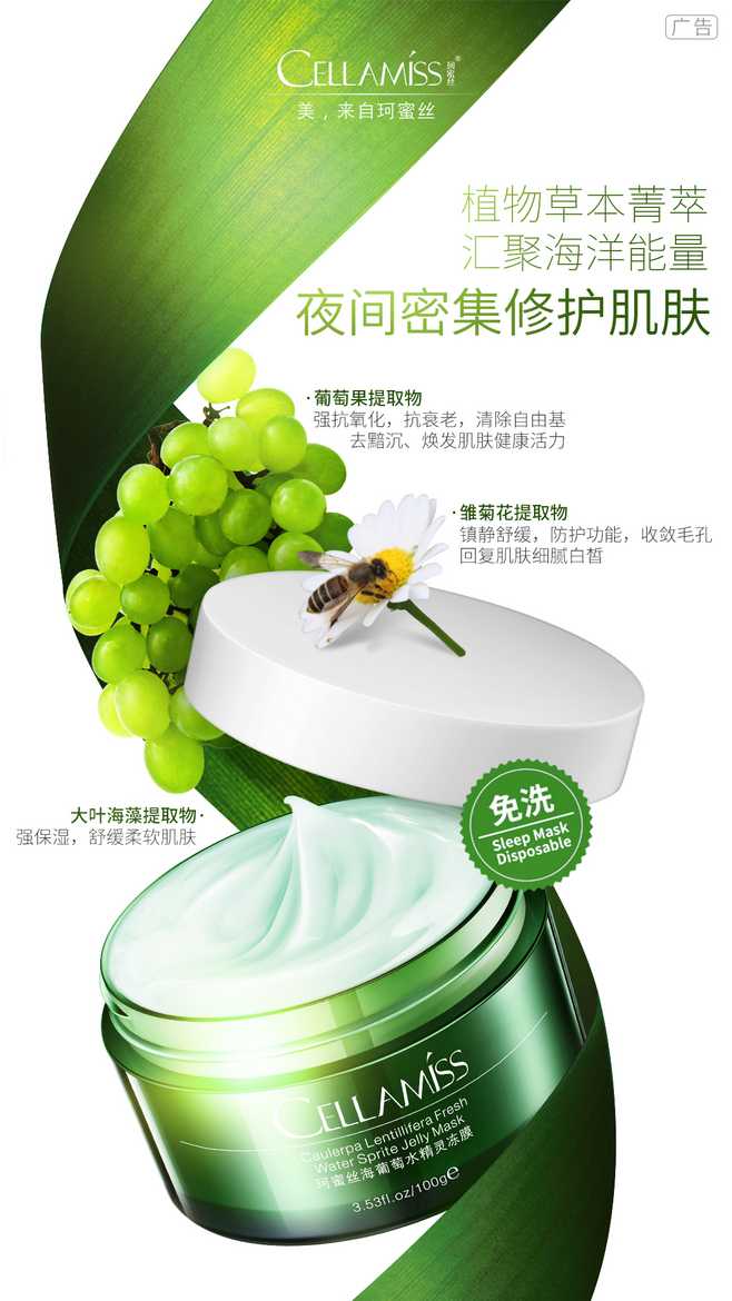 創新科技，質享生活——全新智能家居產品震撼上市！