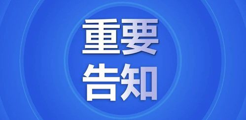 金華科技園創業服務中心 打造數字化創新引擎，助力互聯網新聞信息服務新生態