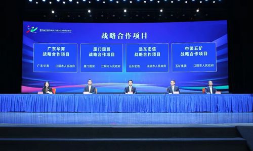 一江碧水迎八方來客 以“四敢”精神為引領(lǐng)，江陰如何貢獻經(jīng)濟高質(zhì)量發(fā)展樣板